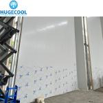 Cooling System Mushroom Rice Flower Storage Room with Aluminum Steel Surface