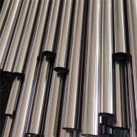 Buy cheap ASTM ISO SS Round Pipe Oxidation Resisting 304 310S 500mm product