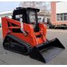 Buy cheap TS65 Track Skid Steer Loader with 75hp Cummins Hot Sale in Canada from wholesalers