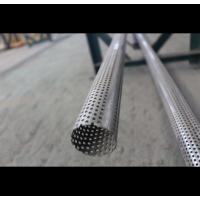 Buy cheap AISI ASTM Perforated Round Tubing Custom Length Thickness 2mm - 10mm Agriculture product