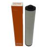 Buy cheap Easy Use Hydraulic Oil Filter Elements 0531000001 Vacuum Pump Oil mist separator 0532140159 from wholesalers