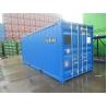 Buy cheap 20 Foot Steel Shipping Containers , DNV Standard Shipping Container Custom Color from wholesalers