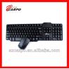 Buy cheap Best price keyboard mouse combo 2014 year new accessoryMultifunctional Universal Functions from wholesalers