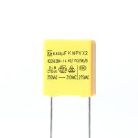 Buy cheap 0.022UF 250-310V X2 Safety Capacitor Anti Interference Capacitor Long Service product