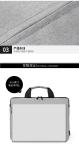 LAPTOP BAG 14/15.6-INCH HANDBAG THICKENED SHOCK-PROOF, WATER-PROOF AND SCRATCH