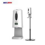 Buy cheap Stainless Steel Refillable Bottle 0.5W No Touch Soap Dispenser from wholesalers