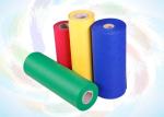 Multi Color Polypropylene Medical Non Woven Fabric Waterproof