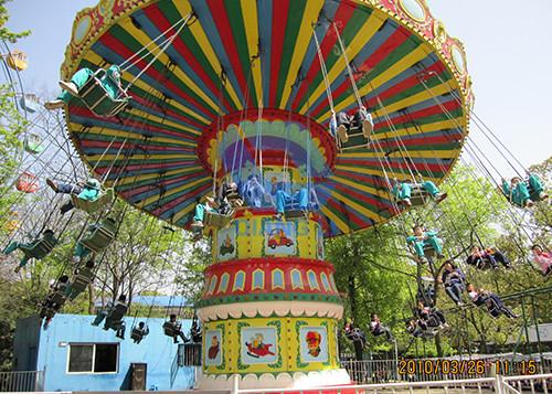 Buy cheap Factory direct amusement equipment 24 seats shakinghead flying chair for sale from wholesalers