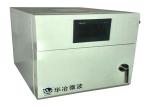 Buy cheap Vacuum Microwave Oven Copper Melting Furnace Lab Heater Dental Burnout from wholesalers