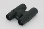 Quakeproof Powerful Compact Binoculars Coated Optics Deliver Superior Brightness