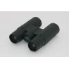 Buy cheap Quakeproof Powerful Compact Binoculars Coated Optics Deliver Superior Brightness from wholesalers