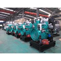 Buy cheap 48kw/60KVA 1800rpm diesel engine K4100ZD for 40KW/50KVA diesel generator set product