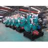 Buy cheap 48kw/60KVA 1800rpm diesel engine K4100ZD for 40KW/50KVA diesel generator set from wholesalers