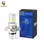 12v H4 H6 BA20D White Color Metal LED Motorbike Interior Bulb For Honda Suzuki