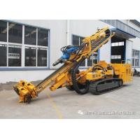 Buy cheap Double Speed Tramming Motor Percussion Drill Rig BHD - 260 product