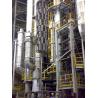 Buy cheap Industrial Water cooling tower in chemical industry Pharmaceutical Industry from wholesalers