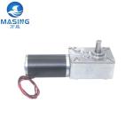 GM4058-31ZY High Torque 12 Volt Worm Gear Motor High Power For Pet Supplies And
