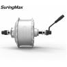 Buy cheap Lithium Hailong Battery Powered Fat Tire Electric Hub Motor For Electric Snow Bikes from wholesalers