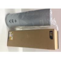 Buy cheap JCB Excavator Hydraulic Suction Strainer Filter JS200 4235820 KRJ3836 product