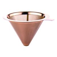 Buy cheap Professional Reusable Paperless Coffee Dripper Double Mesh Rose Color product