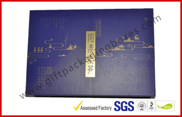 Handmade Afternoon Tea / Moon Cake Gift Chocolate Packaging Box , Hot stamping