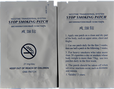 Stop smoking patches no smoke quit smoking plaster bang de li zero smoke natural solution