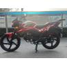 Buy cheap 50cc 70cc 90cc Moped Street Bike Motorcycle With 6 Colors Availble from wholesalers
