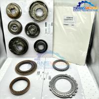Buy cheap The major overhaul and Reconstruction kit is suitable for the Mazda 5-speed product