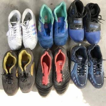 Buy cheap original used shoes wholesale from wholesalers