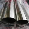 Buy cheap 2B BA 4K 8K NO.1 2D 3 HL Surface Finishes Available For 316 Stainless Steel Pipe Tube from wholesalers