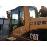 Buy cheap Japan used caterpillar 312c 325b 336d excavator for sale from wholesalers