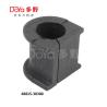 Buy cheap 48815-30300 from wholesalers