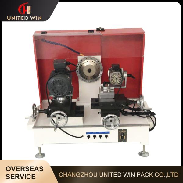 Buy cheap Industrial Round Blade Sharpening Machine Cutting PET Film Metal Sheet Adhesive Tape from wholesalers