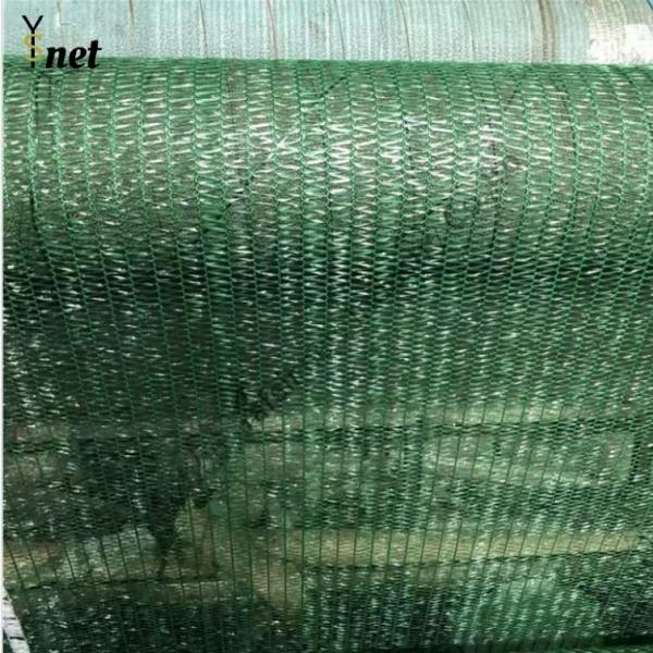 Buy cheap HDPE Greenhouse Shade Netting Customized Outdoor Shade Net 50m - 300m from wholesalers