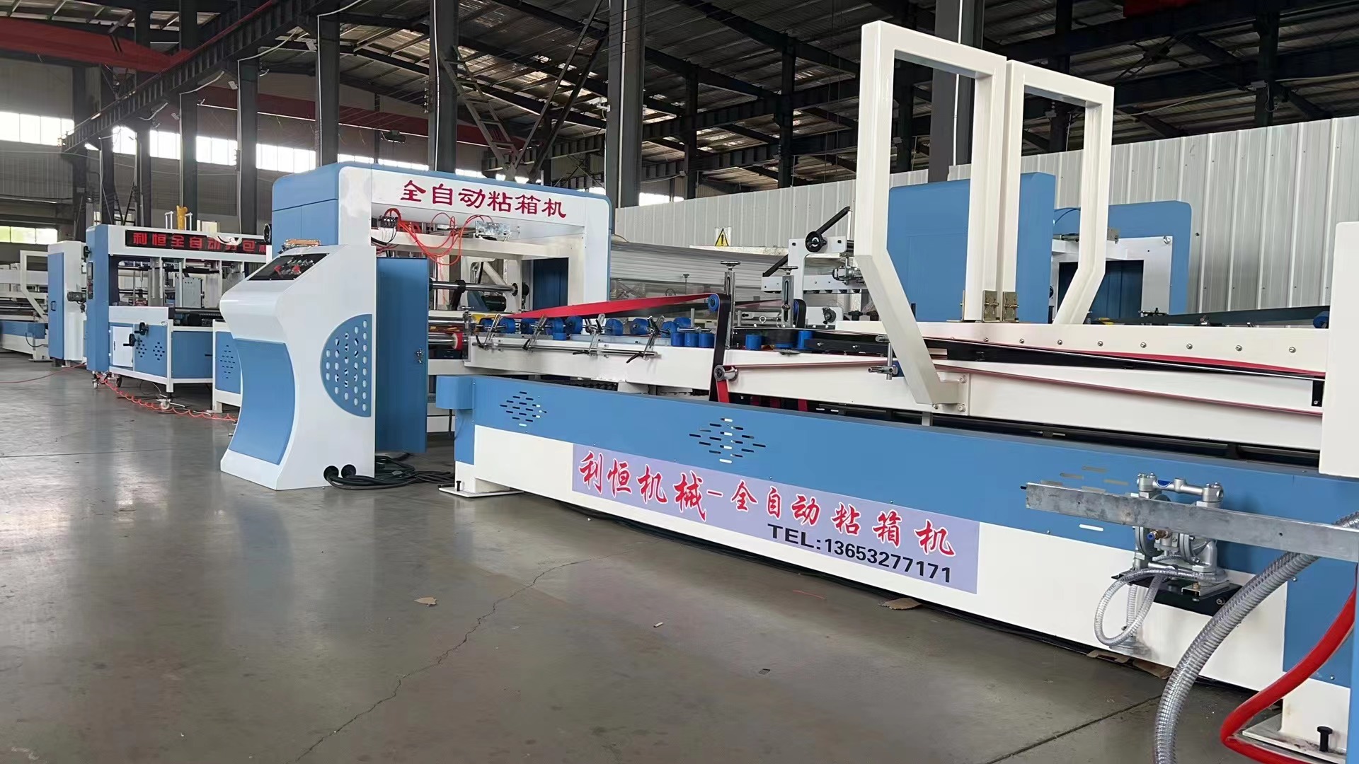 Automatic Flexo Folder Gluer Machine for APPAREL Carton Box Making Customers' Demand