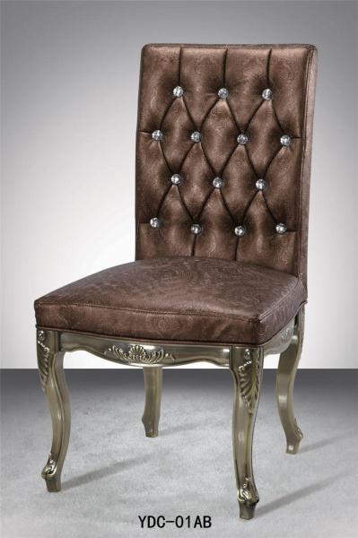 Buy cheap Modern hotel dining chair with armrest (YDC-11GD) from wholesalers