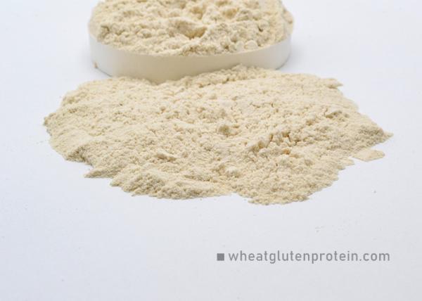 Buy cheap High Purity Vital Wheat Gluten 75.00% Protein No Smell Easy To Storage from wholesalers