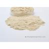 Buy cheap High Purity Vital Wheat Gluten 75.00% Protein No Smell Easy To Storage from wholesalers