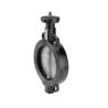 Buy cheap Butterfly Valve with metal-metal to be Inserted between Flanges Wafer Type from wholesalers