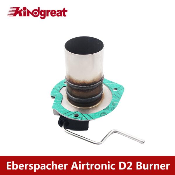 Buy cheap D2 Airtronic Diesel Heater Burner Combustion Chamber 252069100100 from wholesalers