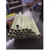 Buy cheap Plastic Photoluminescent Vinyl Film Self Adhesive For Everglow Exit Signs from wholesalers
