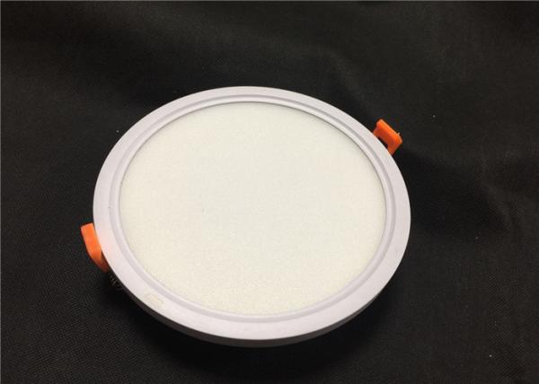 Buy cheap High Brightness Led Recessed Downlights , 9W Round Led Recessed Lighting from wholesalers