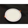 Buy cheap High Brightness Led Recessed Downlights , 9W Round Led Recessed Lighting from wholesalers