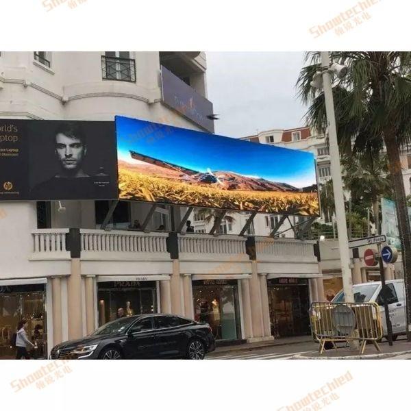 Buy cheap P7.81 8000Nit Outdoor LED Advertising Screen With Aluminum Cabinet from wholesalers