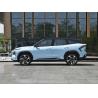 Buy cheap 2024 Geely Galaxy L7 1.5T Range 115KM PHEV New Energy Plug In Hybrid Electric Vehicles Compact Family SUV Electric Cars from wholesalers