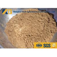 Buy cheap Pure Fish Meal Powder / Fish Feed Additives Promote Animal Health And Growth product