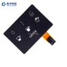 Buy cheap Matte FPC Membrane Switch Keypad , PET Membrane Switch For Cafes from wholesalers