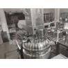 Buy cheap Stainless Steel Cosmetic Cream Making Machine / Vacuum Mixer Homogenizer from wholesalers