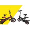 Buy cheap Lightweight Electric City Folding Bike Front & Rear Disc Brake 120kg Loading Ability from wholesalers