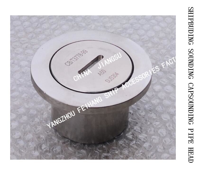 FUEL OIL TANKS SOUNDING CAPS